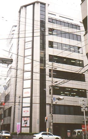 新大阪第一ビル